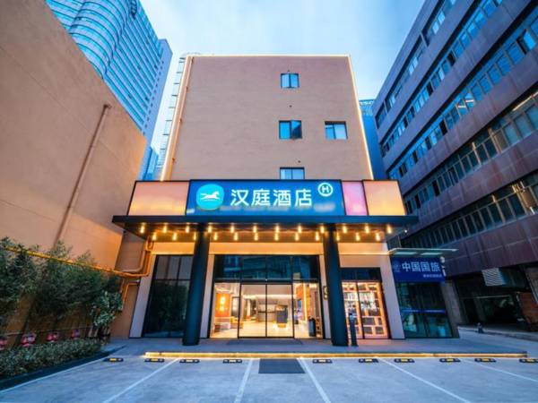 Hanting Hotel Chengdu Chunxui Road Tai Koo Li