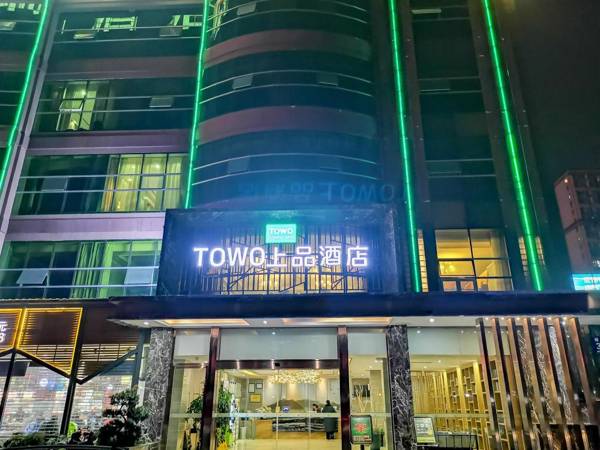 TOWO Topping Hotel Chengdu Longyuan Posthouse