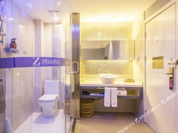 Zhotels (Chengdu Taikoo Li Chunxi Road)