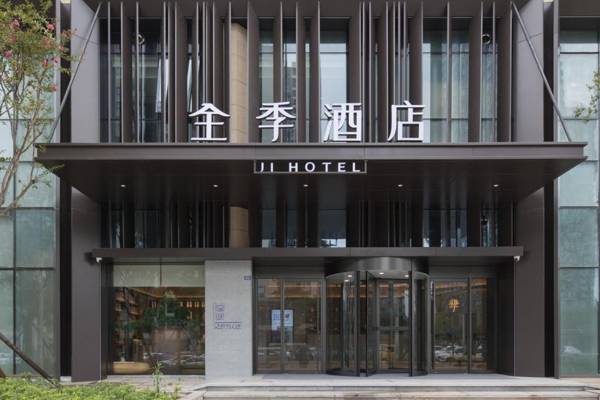 JI Hotel Chengdu Tianfu New District Science City
