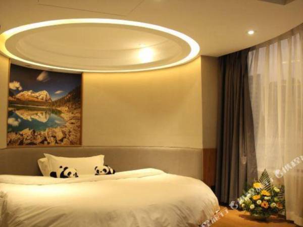 Cheng Dou Suo Fei Si Ka Qiu Sha Hotel