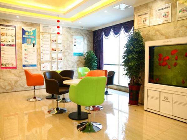 GreenTree Inn ChaoHu Tianchao Plaza Express Hotel