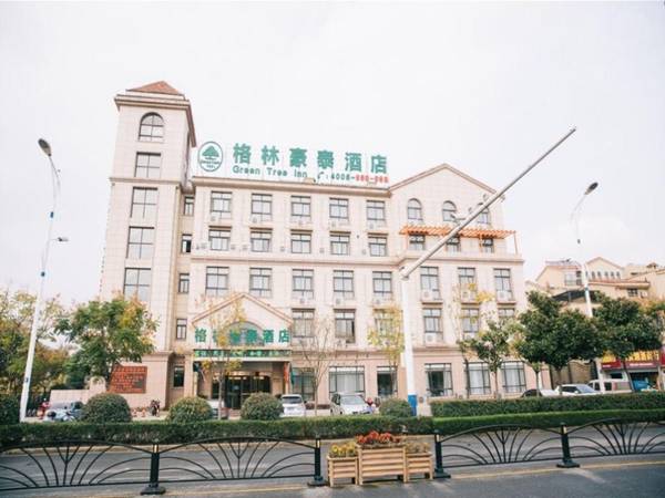 GreenTree Inn Chaohu Health Road Love Heart Hospital Business Hotel