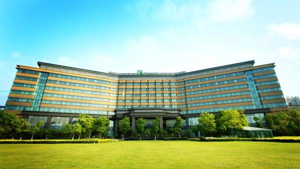 Holiday Inn Changzhou Wujin an IHG Hotel