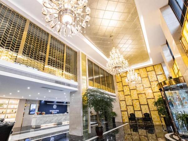 Starway Hotel Changzhou Xinbei Wanda