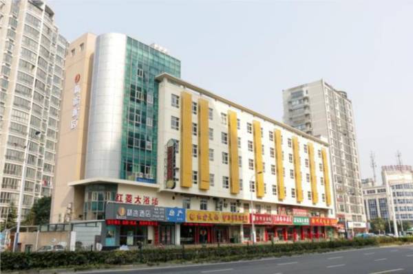 Jtour Inn Changzhou Wanda Aoti Plaza