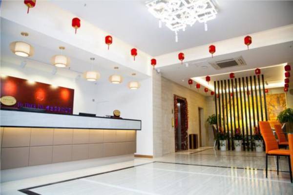 Jtour Inn Changzhou Wanda Aoti Plaza