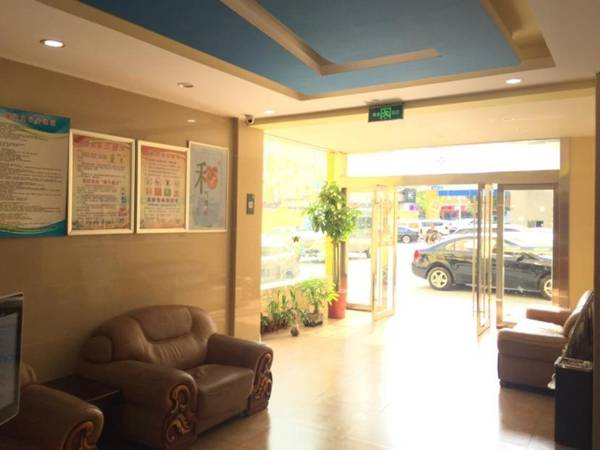 7Days Inn Jintan passenger terminal