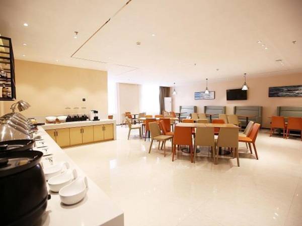 City Comfort Inn Changzhou Global Harbor Dinosaur Park