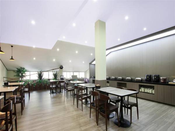 Hanting Hotel Changzhou Dinosaur Park