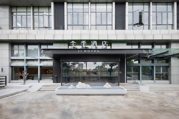 Ji Hotel Changzhou Railway Station