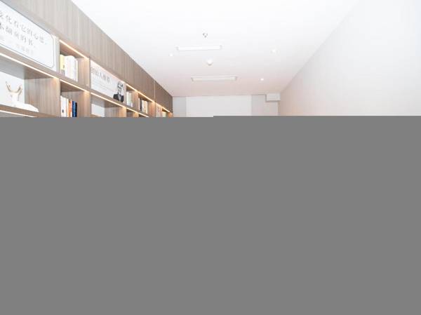 Hanting Hotel Changzhou Jiangnan Global Port