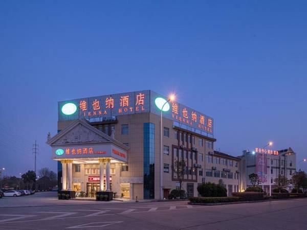 Vienna Hotel Jiangsu Changzhou Jintan Fenghuangcheng