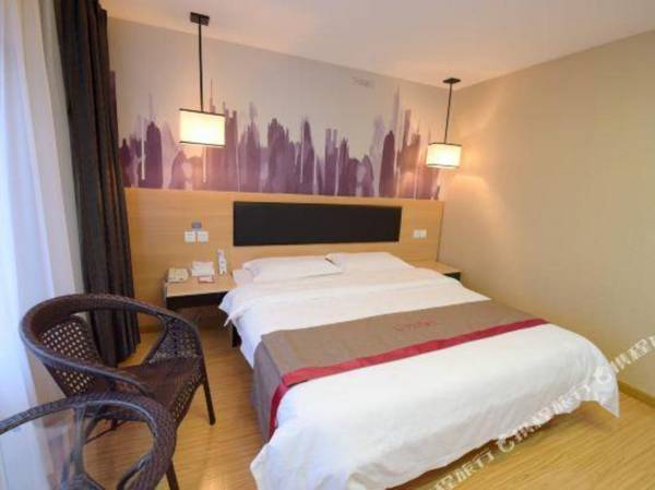 Thank You Inn Liyang Tianmuhu