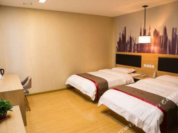 Thank You Inn Liyang Tianmuhu