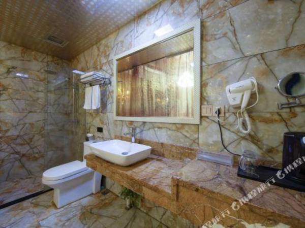 Jinzhou Fashion Boutique Hotel