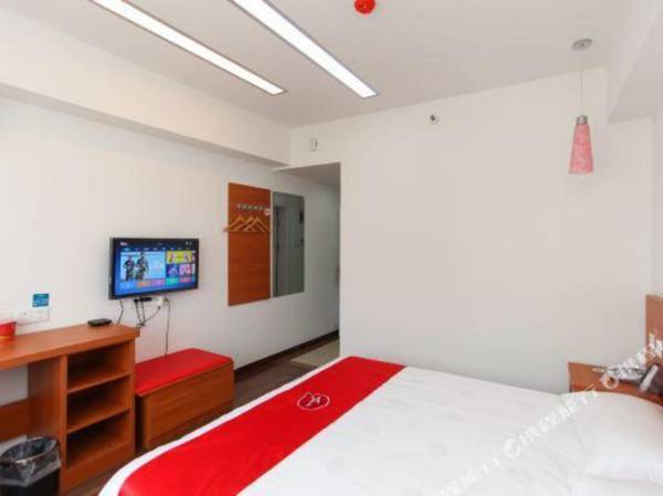Shangkeyou Express Hotel (Changzhou Railway Station)