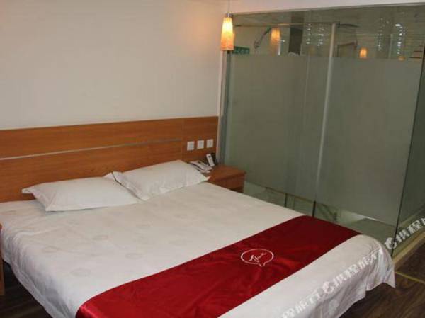 Shangkeyou Express Hotel (Changzhou Railway Station)