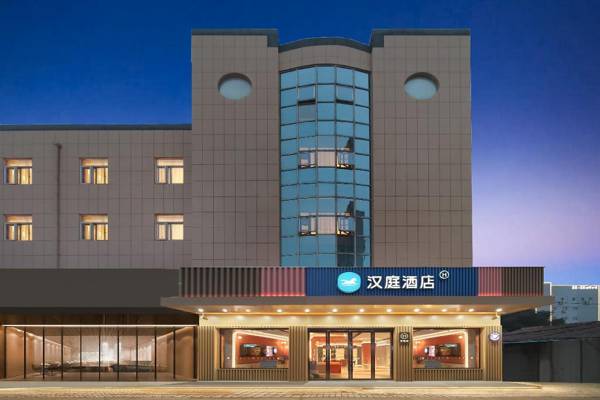 Hanting Hotel Changzhou Jintan Bus Terminal