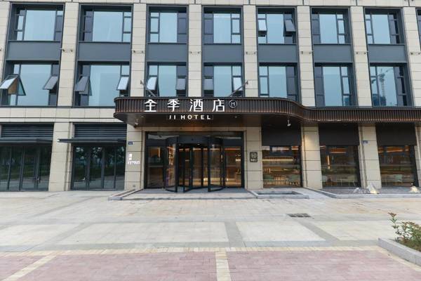 Ji Hotel Changzhou Jintan District Government
