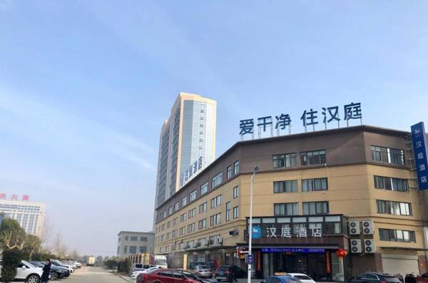 Hanting Hotel Bengbu Guzhen Kaixiang Times Plaza
