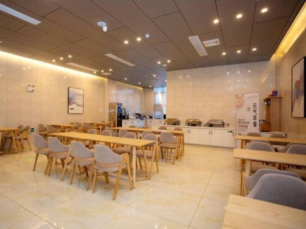 GreenTree Eastern Hotel Bengbu Huaishang Avenue Guogou Plaza