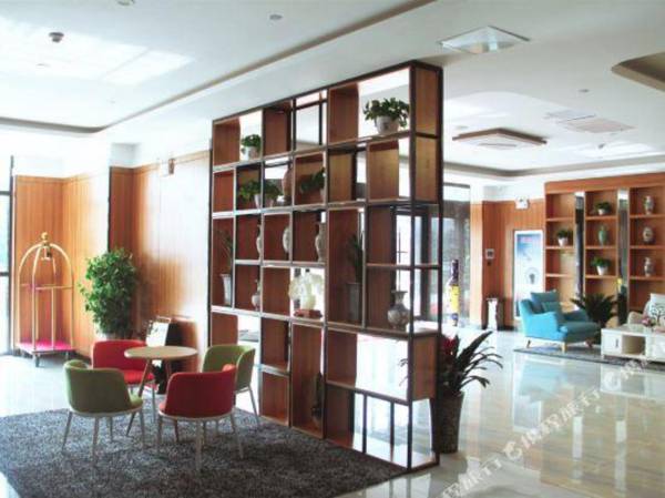 Lan Ou Jiu Dian (Bang Bu Huai Shang Qu Wan Da Guang Chang Dian )