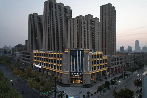 Ji Hotel Bengbu Railway Station