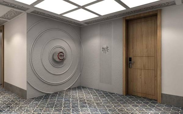 Happy Dragon City Culture Hotel (Tian'AnMen Forbidden City)