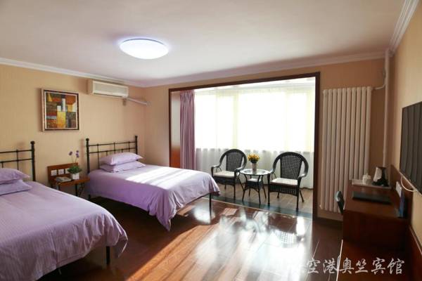 Beijing Aulympic Airport Hotel