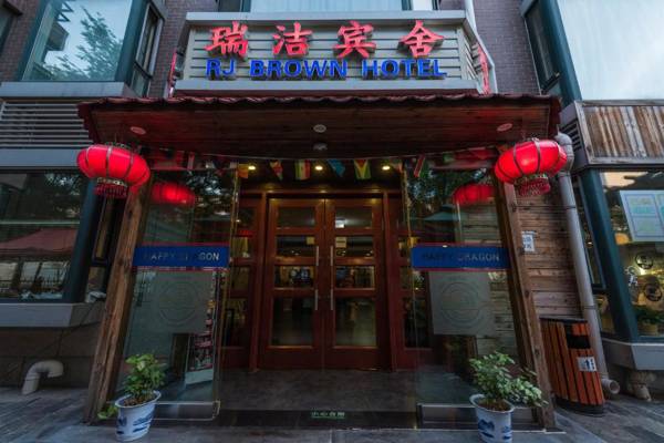 Beijing RJ Brown City Center Hotel