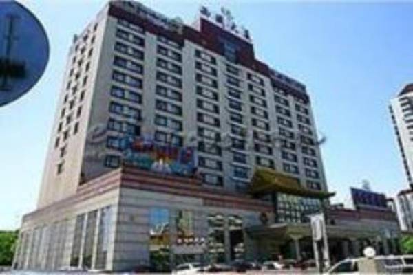 Beijing Tibet Hotel