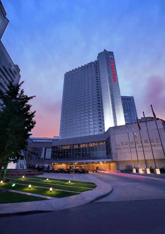 Hotel Nikko New Century Beijing