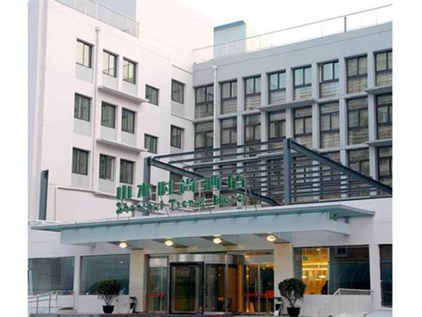 Shanshui Trends Hotel Shao Yao Ju