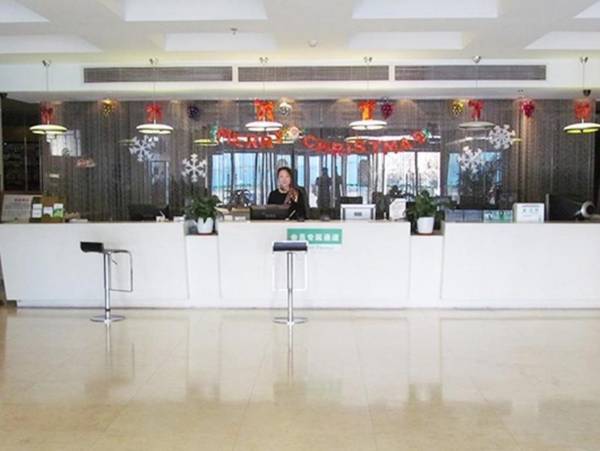 Shanshui Trends Hotel Shao Yao Ju