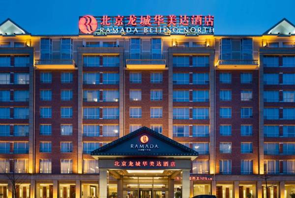 Ramada Beijing North