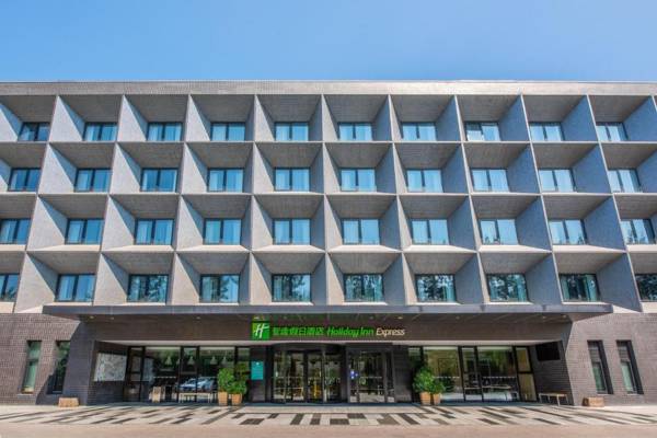 Holiday Inn Express Beijing Airport Zone an IHG Hotel