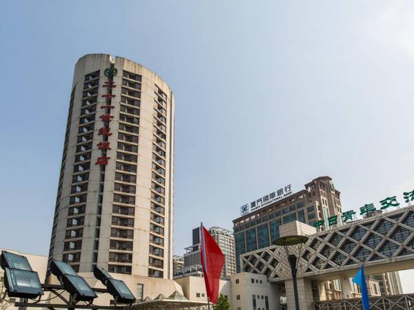 The Twenty First Century Hotel