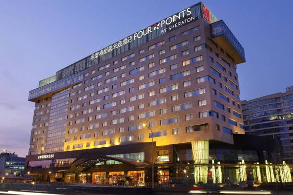 Four Points By Sheraton Beijing Haidian