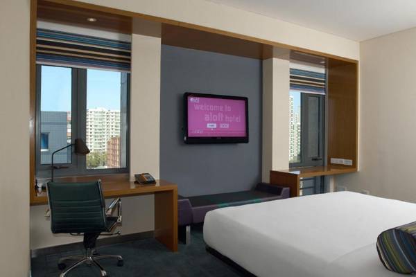 Aloft Beijing Haidian