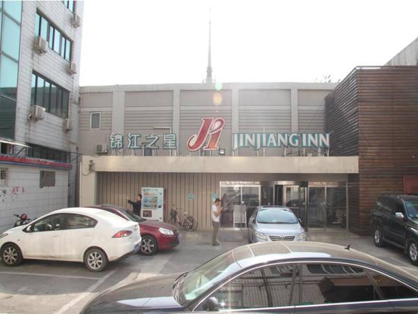 Jinjiang Inn Beijing Zoo