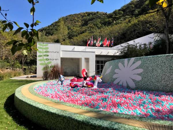 Commune by the Great Wall in the Unbound Collection by Hyatt