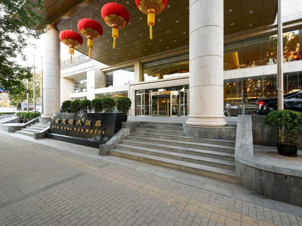 Beijing Jinlongtan Hotel