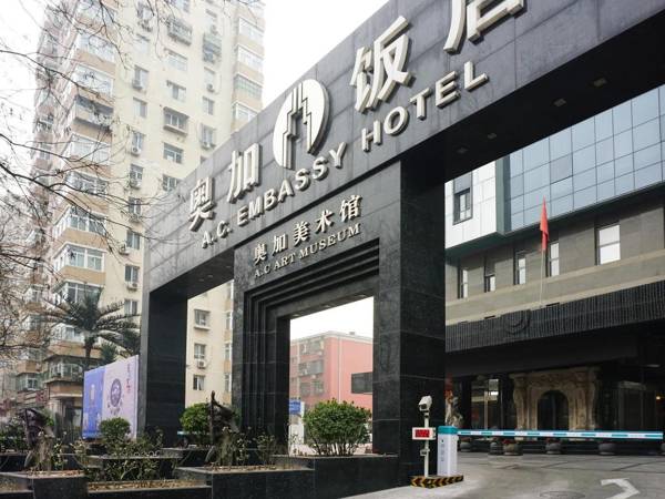 AC Embassy Hotel