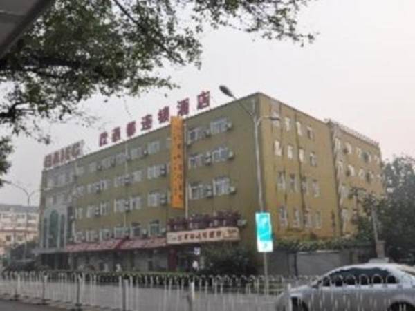 Shindom Inn Xianmen Hotel