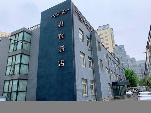Starway Hotel Beijing Shaoyaoju