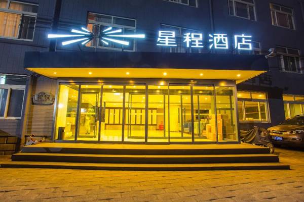 Starway Hotel Beijing Shaoyaoju