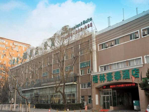 Greentree Inn Beijing Guangmingqiao Hotel