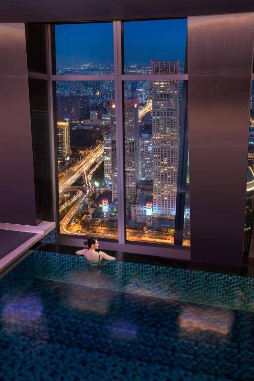 China World Summit Wing Beijing