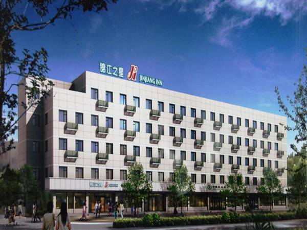Jinjiang Inn - Beijing Anzhenli